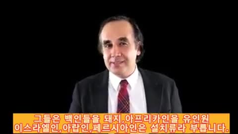 화웨이의 5G 네트워크가 위험한 이유