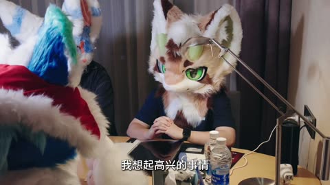 Furry Douyin #13