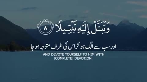 26 Second's For ALLAH ☝️