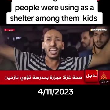 YA ARAB WHERE ARE YOU SUFFICIENT IS ALLAH FOR US