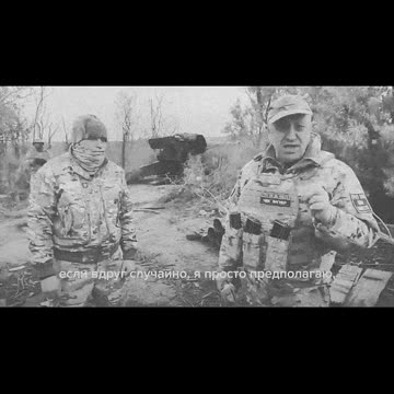 Yevgeni Prigozhin speaks