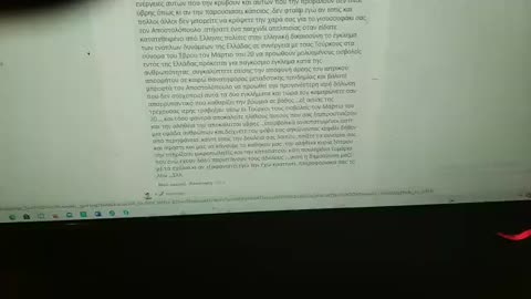 Ο εχθρός, σας υποδεικνύει τους Σωτήρες σας. 28-4-21