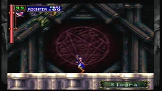 SotN Richter Boss Battles 01 - Slogra & Gaibon