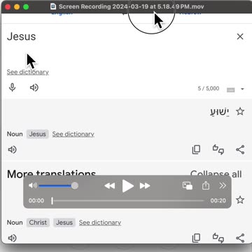 "JESUS'" HEBREW NAME - SALVATION