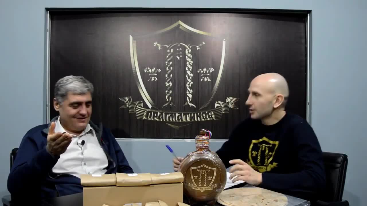 O Svetskom monetarnom sistemu (Miroljub Petrović)