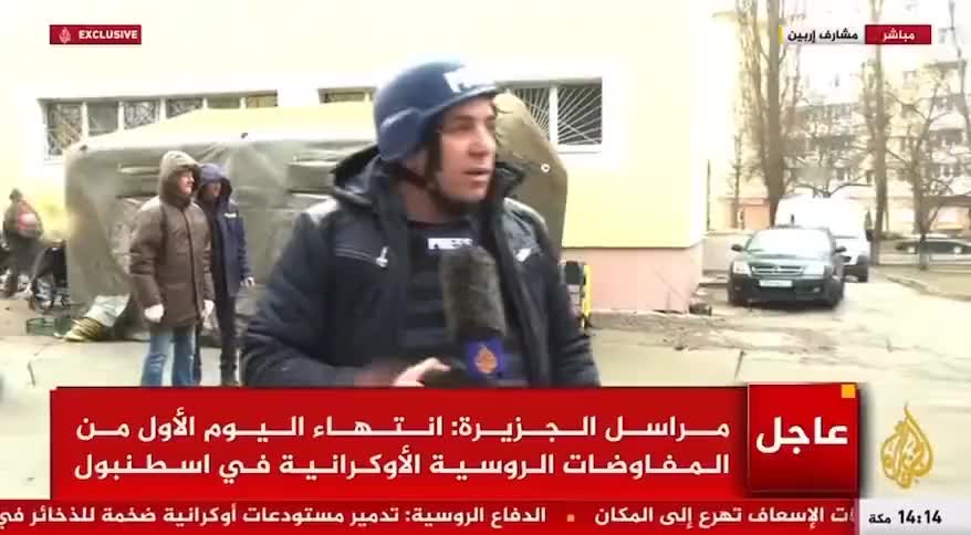 Al Jazeera unexpectedly filmed Ukrainian troops using red cross vehicles for transport.