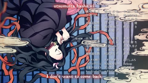 Demon Slayer: Kimetsu no Yaiba E14.mp4