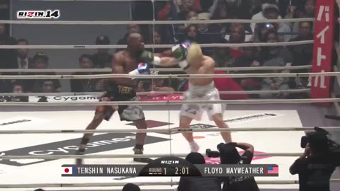 floyed mayweather vs tenshin