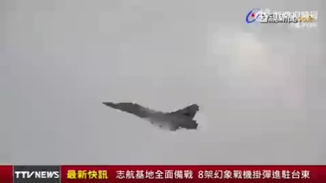 ΚΙΝΕΖΙΚΑ ΜΑΧΗΤΙΚΑ ΚΟΝΤΑ ΣΤΗΝ ΤΑΪΒΑΝ