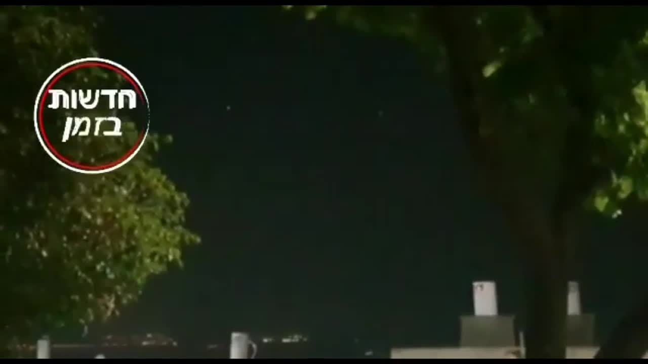 Syrian air defenses working to repel the attack