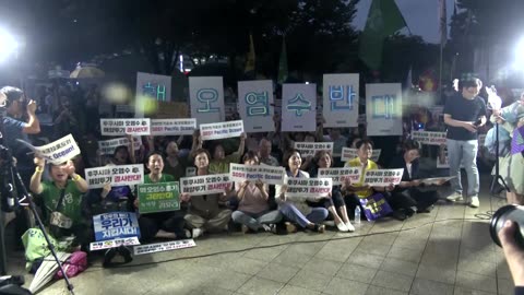 South Koreans protest over Fukushima discharge plan