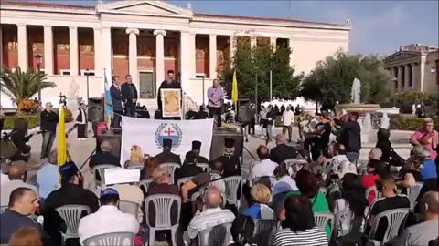 ΠΡΟΠΥΛΑΙΑ ΟΜΟΛΟΓΙΑΚΗ ΣΥΓΚΕΝΤΡΩΣΗ ΕΛΚΙΣ 22/10/2023