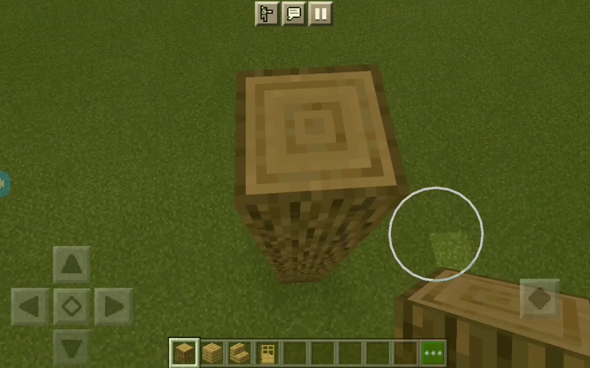 Walkthrough of how to make a simple exterior of a house. (Minecraft)