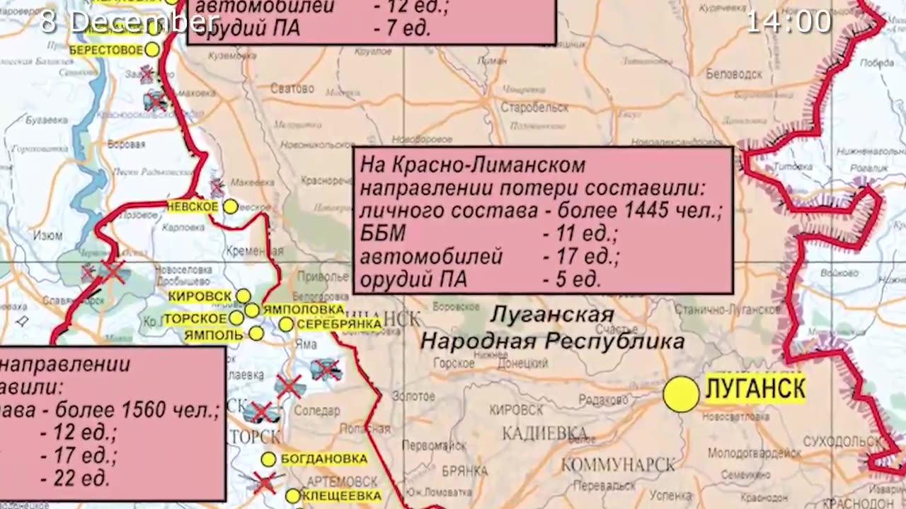 Russian Defence Ministry report on the progress of the special military operation(3-8 December 2023