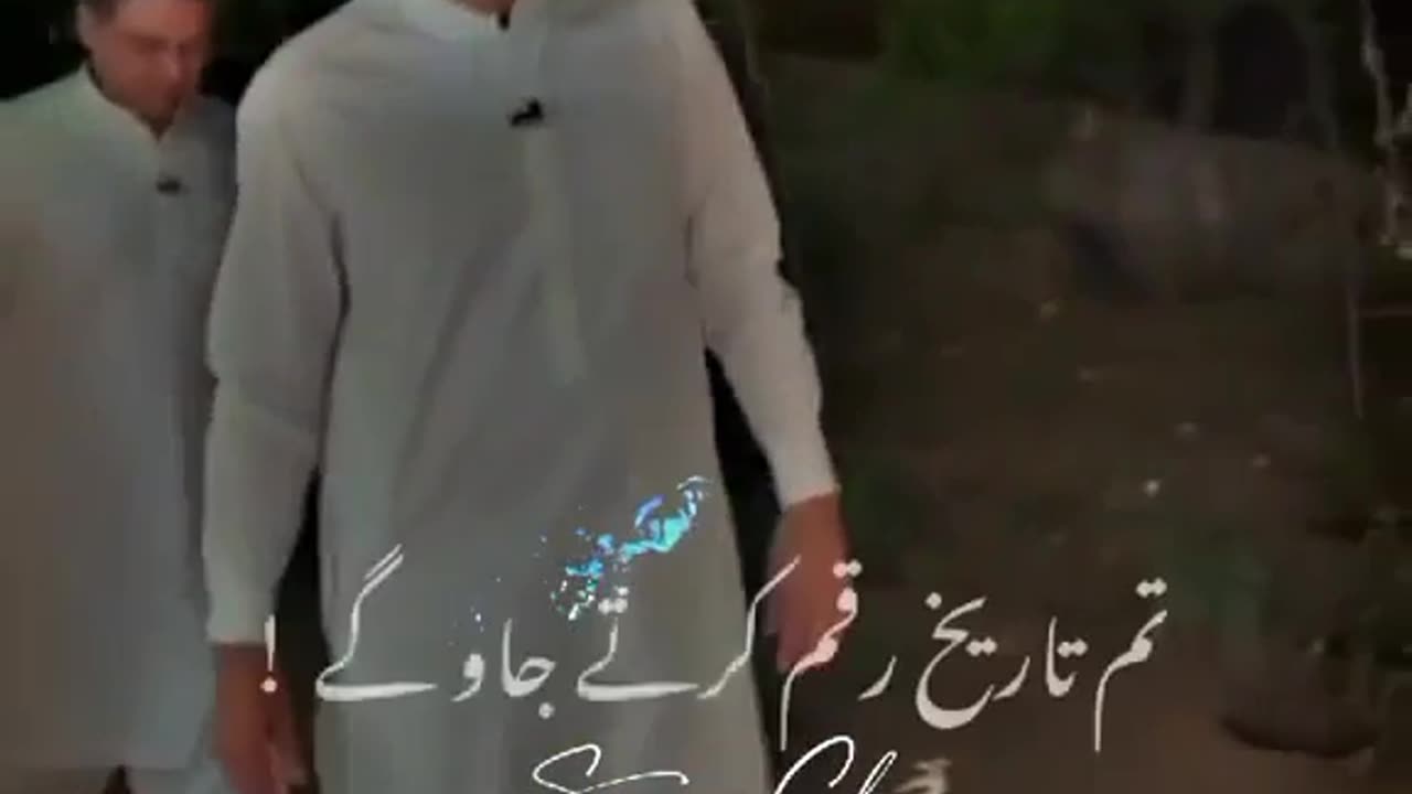 Imran khan sb #viral