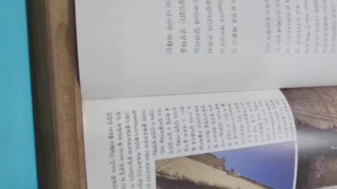 도올의로마서강해,김용옥,알렉산더대제의죽음,클레오파트라,헬라,예루살렘,성전예배,이스라엘지파,간다라미술,경주석굴암,그리심산,프톨레미왕조,바빌론,소아시아,셀레우코스왕조,웨일링월