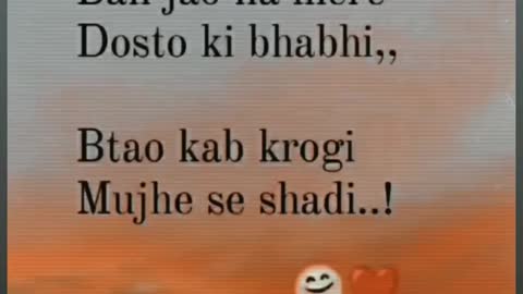 Ban jao na mere dosto ki bhabhi