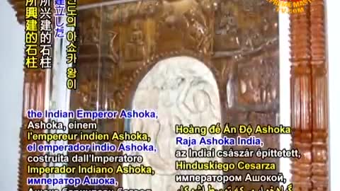 CULTURAL NEWS - UNESCO and Japan join forces to conserve birthplace of Buddha in Nepal