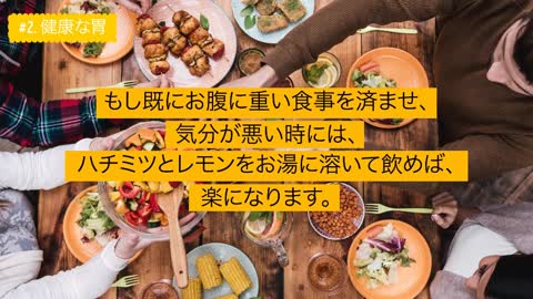 アバターの画像 毎日、ハチミツを食べ始めると、あなたの体に何が起こるでしょう？