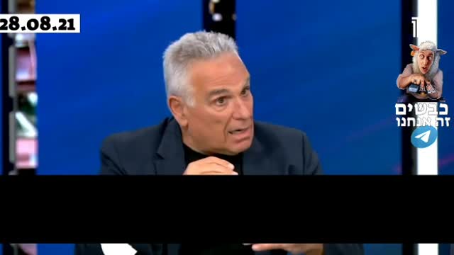 פרופסור איתן פרידמן מסביר על המניפולציה בנתונים