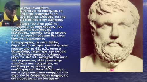 Ο ΛΟΓΟΣ ΠΟΥ Η ΡΩΣΙΑ ΕΚΑΝΕ ΕΠΕΜΒΑΣΗ ΣΤΗΝ ΟΥΚΡΑΝΙΑ - Η ΔΗΜΙΟΥΡΓΙΑ ΤΟΥ ΚΟΥΡΔΙΚΟΥ ΚΡΑΤΟΥΣ .