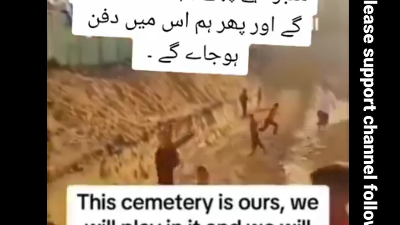 The grave of all mankind