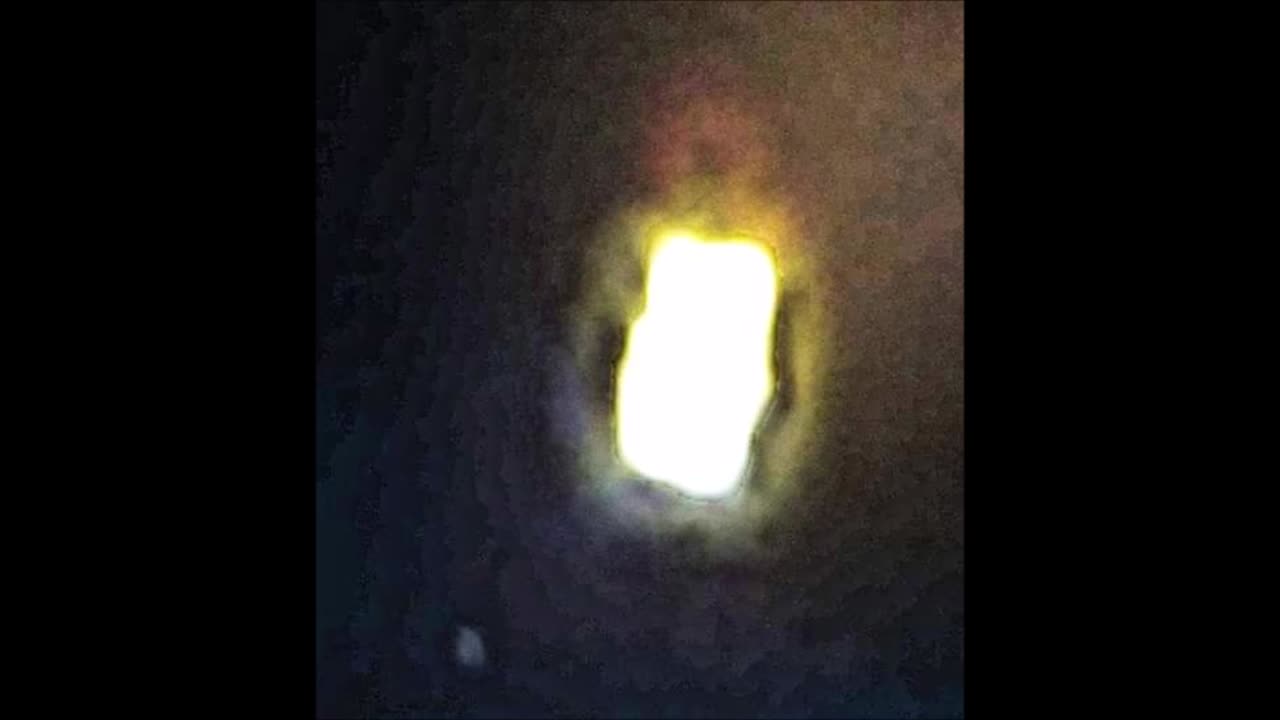 Entidad anomala fotografiada