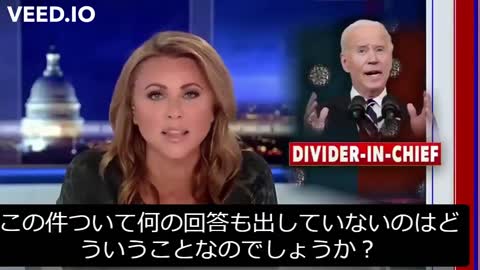 米国Foxニュース
