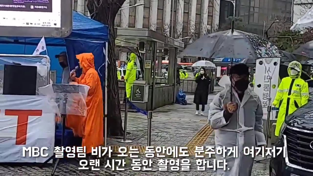 20210321_V3_S01(x8BfgOXPUnI)비 오는 날 힘들게 촬영을 하다! 혹시 편파보도용_