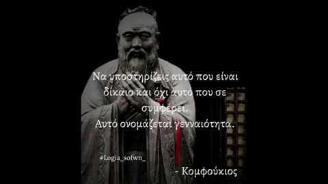 Ηλεκτρονικη τρομοκρατια μαθε τους λογους αλλα και που το πανε