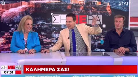 Η ΠΑΓΩΝΗ ΞΕΡΕΙ ΤΑ ΠΑΝΤΑ ΟΛΑ.