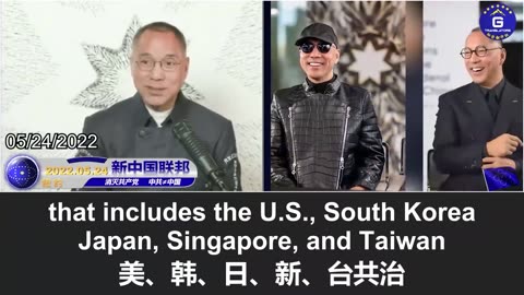 日本新任首相石破茂提 “亚洲版北约” 构想
