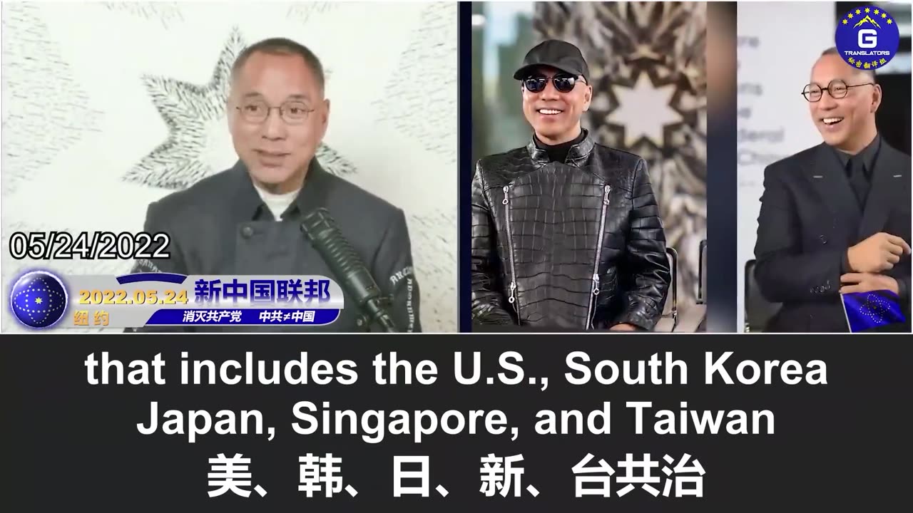 日本新任首相石破茂提 “亚洲版北约” 构想