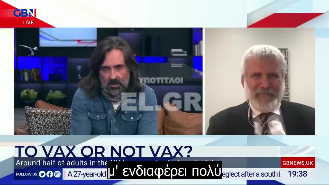 Robert Malone - Σε λίγο κανείς δεν θα 'χει πια λόγο να εμβολιαστεί.