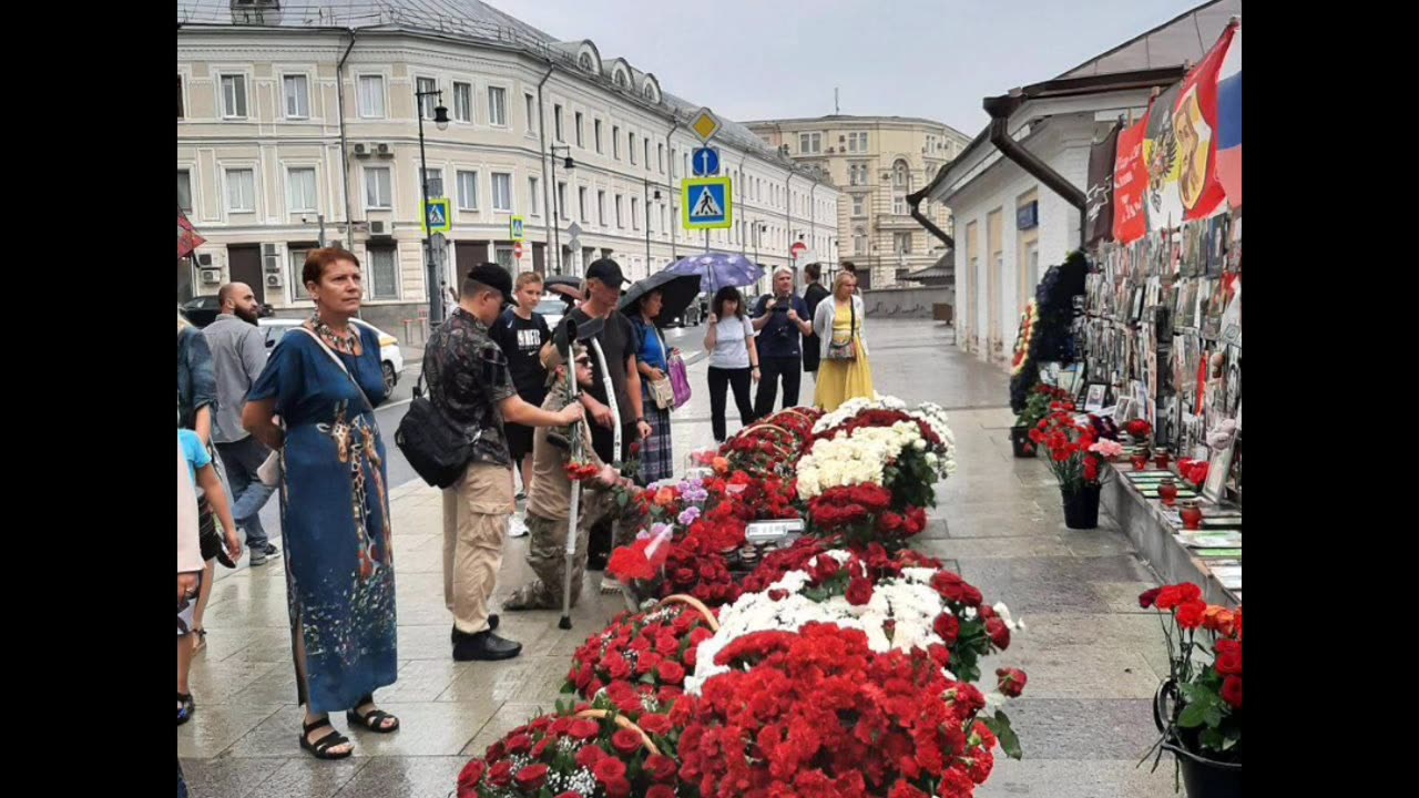 Today at the Memorial a memorial event was held about the commanders of the PMC Wagner E. Prigozhin