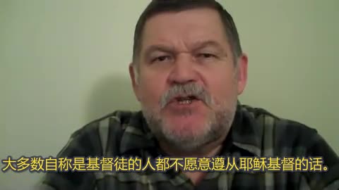 为什么许多信徒没有收到圣灵？（FinalCall07）Why most believers do not receive the Holy Spirit