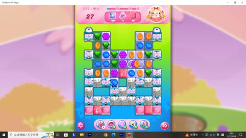 Candy Crush Saga Record (Level 517)