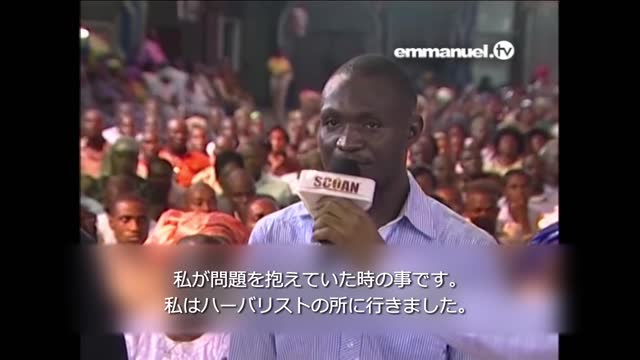 WATCH: Demon Comes PHYSICALLY Out Of Witchcraft 'Charm'!!! 魔術師の呪物から悪魔が物理的に出てきた!