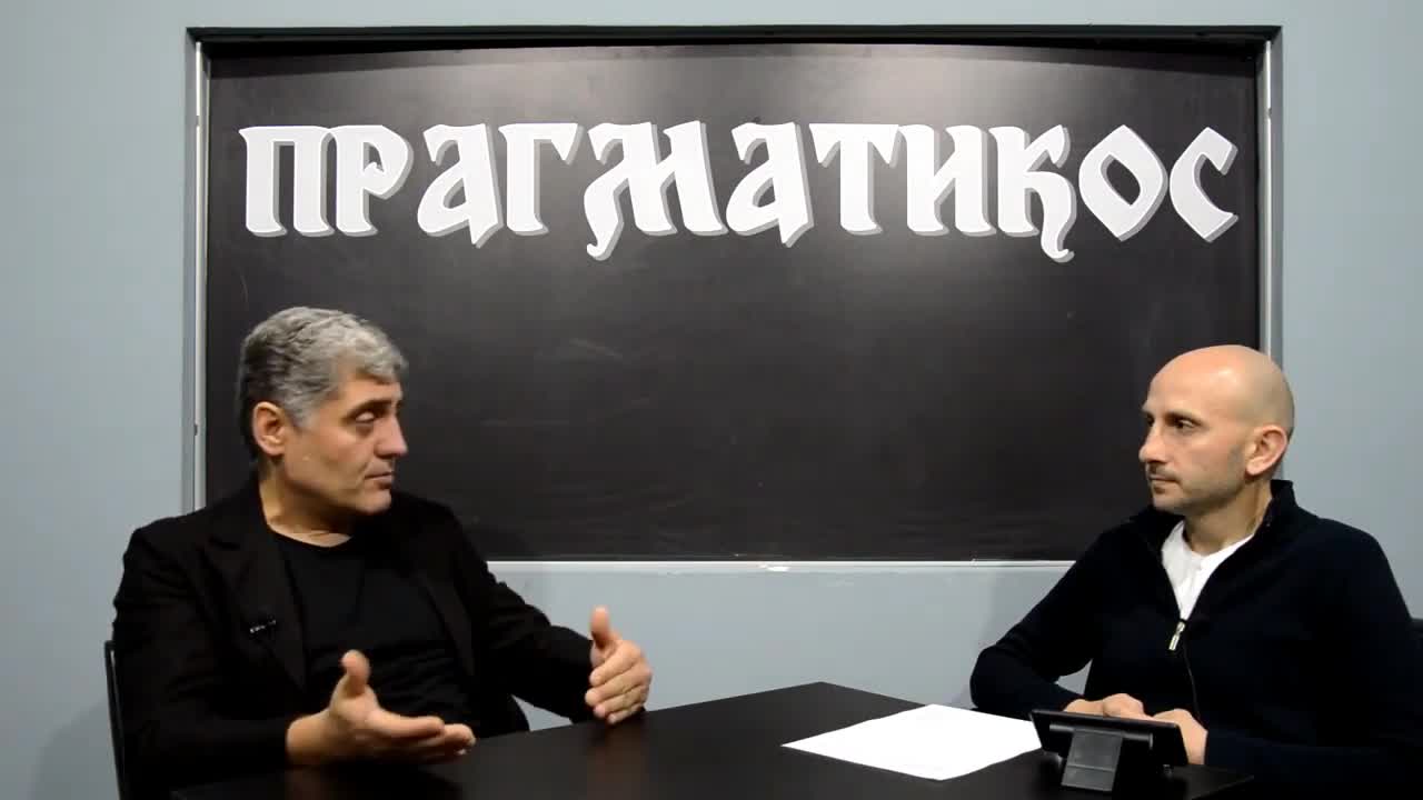 Sve o Titu (Miroljub Petrović)