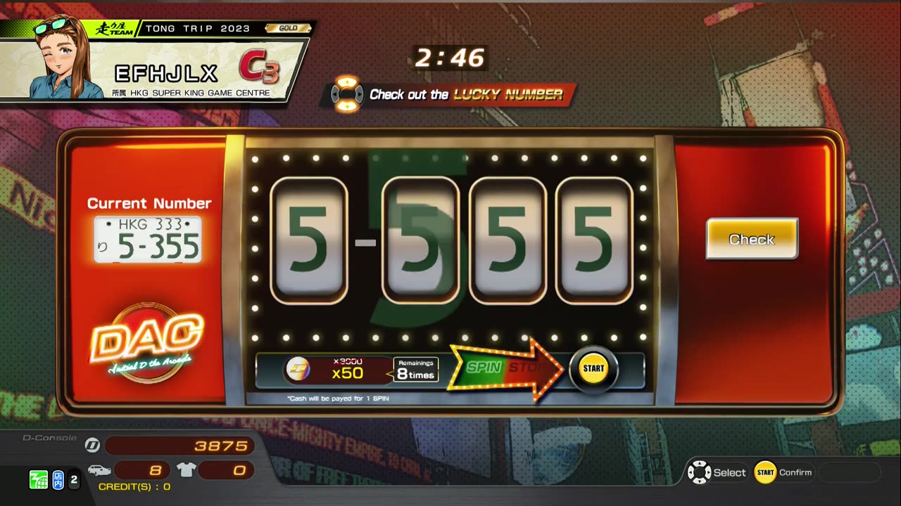 頭文字D THE ARCADE Initial D THE ARCADE DAC Gameplay Video 20231104