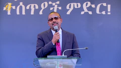 በለጠ ሞላ