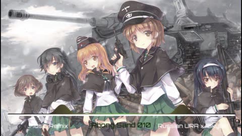 Uraa uraa