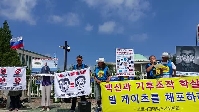 #암발생100%증가#대한망국인구25만명감소#살인코로나백신