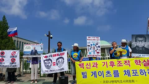 #암발생100%증가#대한망국인구25만명감소#살인코로나백신