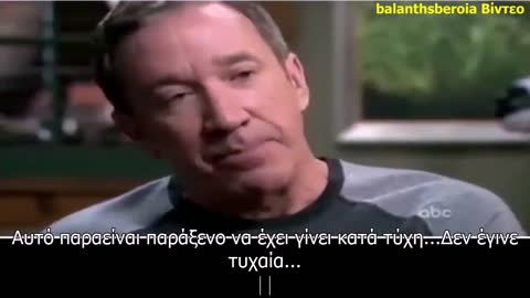 Ανοητα επιχειρηματα αθεων