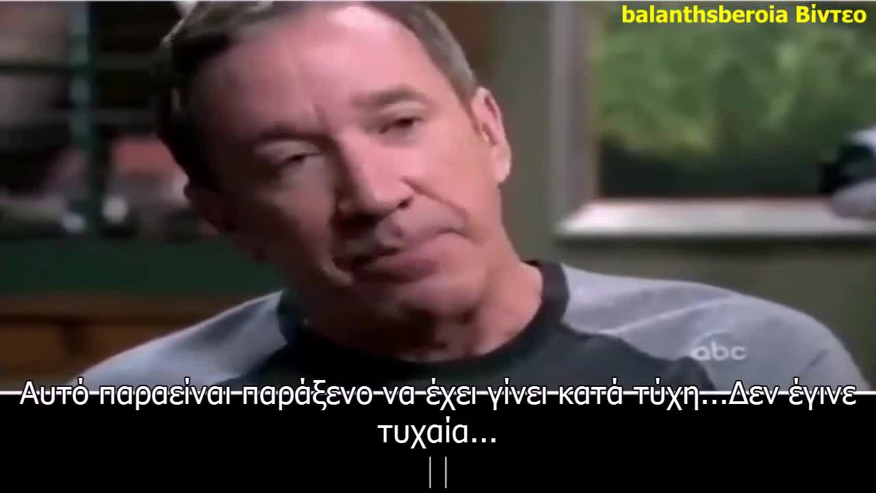 Ανοητα επιχειρηματα αθεων
