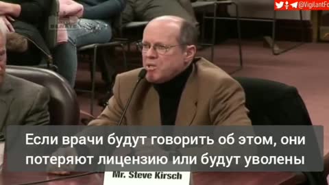 2022-03-29 Steve Kirsch. Основатель фонда раннего лечения COVID19 обвиняет Pfizer в убийствах