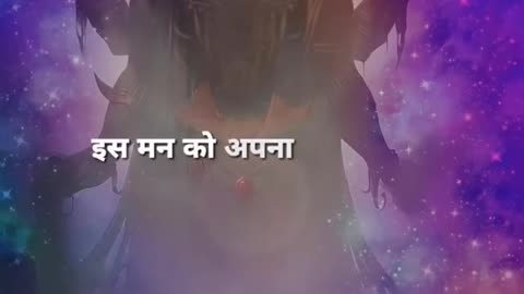 Bhakti
