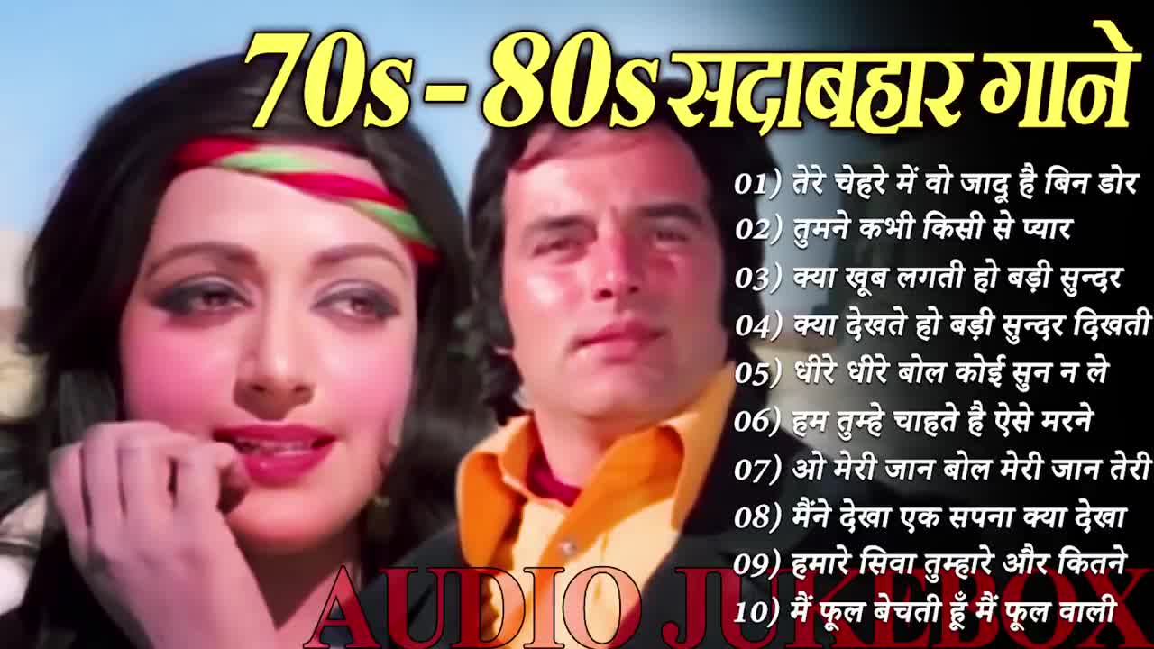 HINDI SONGS