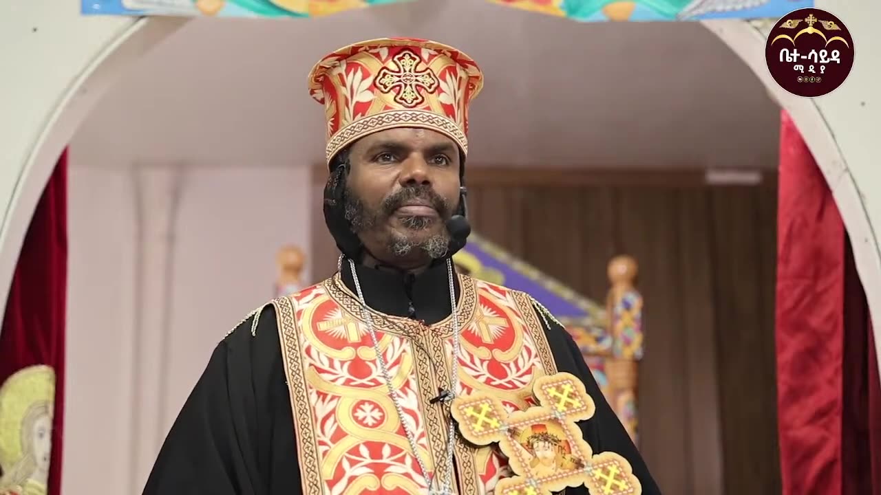 ልዩ ትምህርት ያዕቤጽ יעבצ